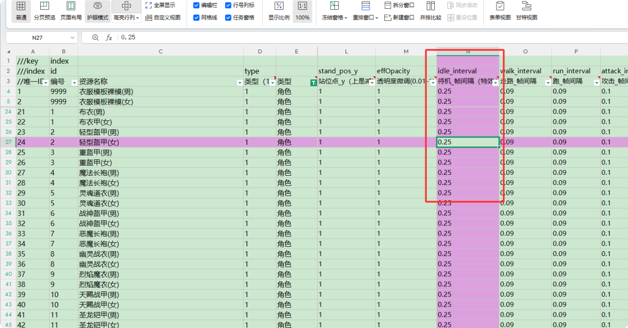 861f8a650f580ff0bf964dd6fe40ccf4_720.png